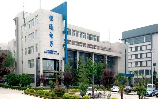 Ht20 Mini Differential Pressure Sensor Cell for Liquid Test